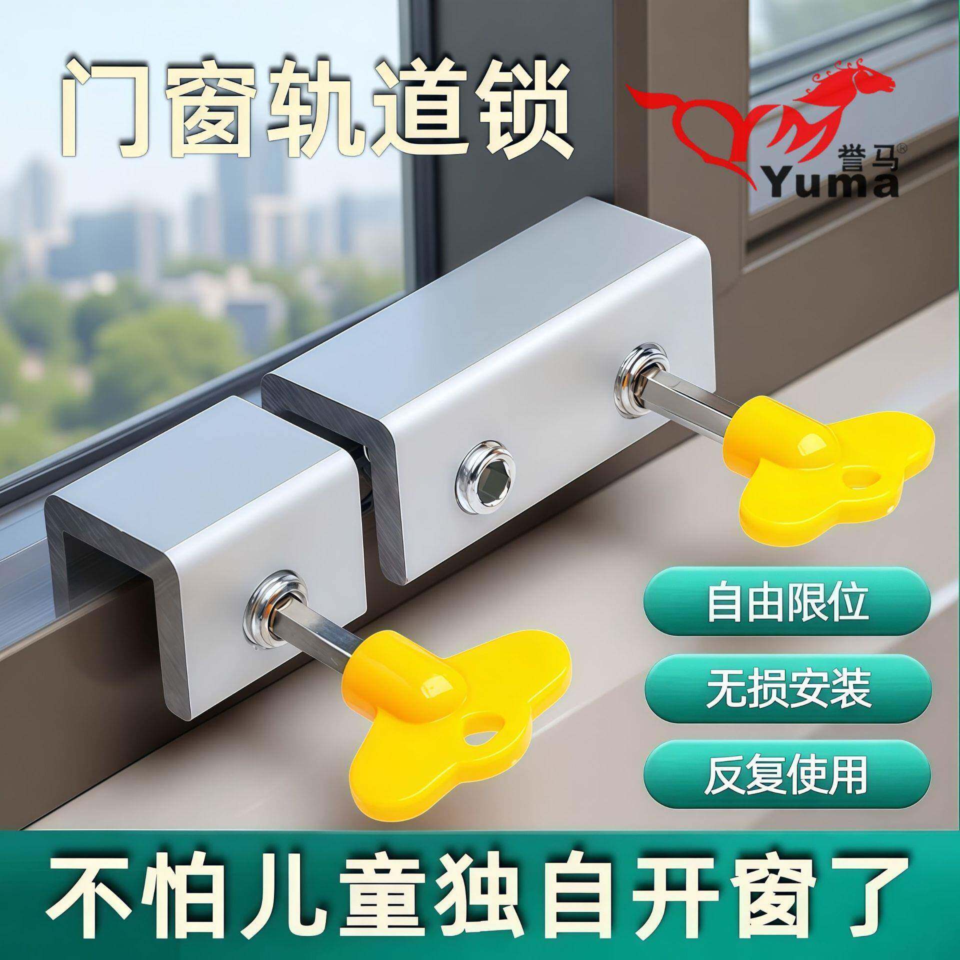 简易植球台铝合金植锡架植珠台BGA小钢网直接加热芯片电路板夹具