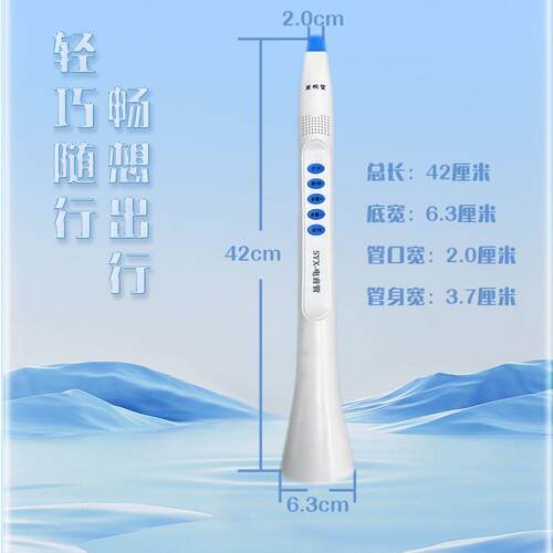 新款智专能电音管吹笛奏乐器大全全动子音乐伴奏神器业演奏萨克斯