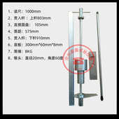 动态圆锥贯入仪DCP锤重8kg动力圆锥标准贯入试验仪动力锥贯入仪