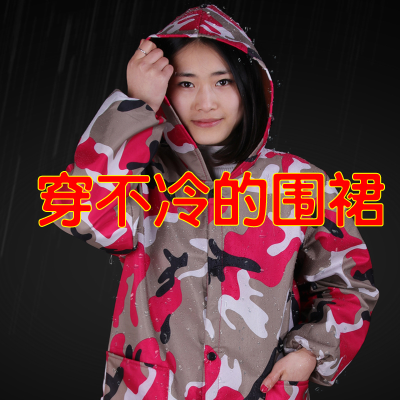 罩衣女围裙大人男长袖家用时尚厨房防水加绒防油外套冬加厚工作服