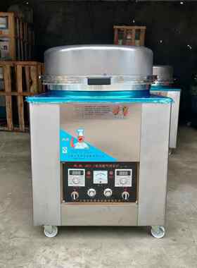 麦发牌JKY-7D-1新型带电瓶商用燃气电饼铛烤饼炉烙饼机千层饼机
