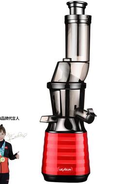 UGASUN榨汁机家用原汁机炸水果汁机全自动多功能小型渣汁分离