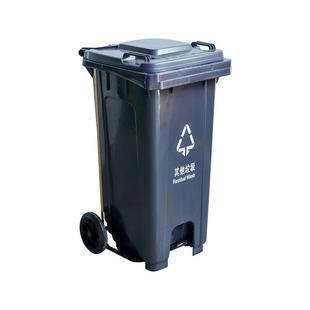 120L户外垃圾桶环卫大号带盖带轮塑料120升脚踩分类垃圾箱