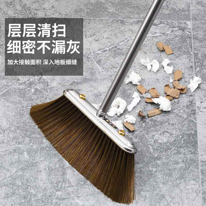 扫把簸箕套装教室扫地笤帚单个软毛不锈钢扫帚家用保洁学校