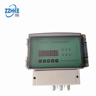 Z470B正反转监测转速表 Z470B正反转监测转速表_监测转速表_VB