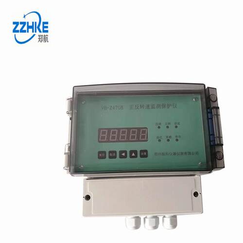 VBVB-Z470B-Z470B正反转监测转速测表_监测转速表_VB-40B7Z正反转