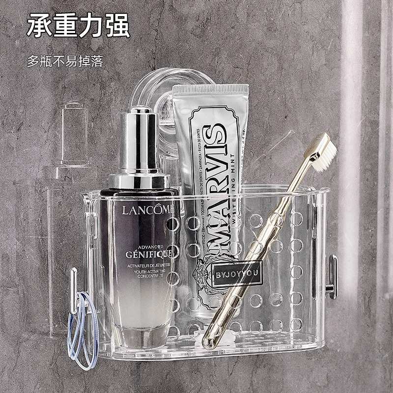 吸盘垃圾桶废弃洗脸巾收纳盒壁挂式卫生间厕所浴室置物架桌面纸篓