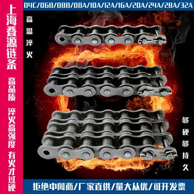 工业传动滚子淬火锰钢炼条4分08B/5分10A/6分12A/1寸16A/1.2寸20A