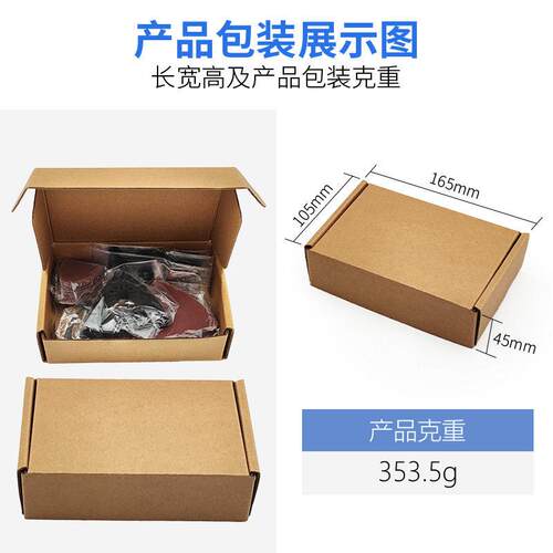 57pc混合万用锯片套装万用摆动锯片工具附件