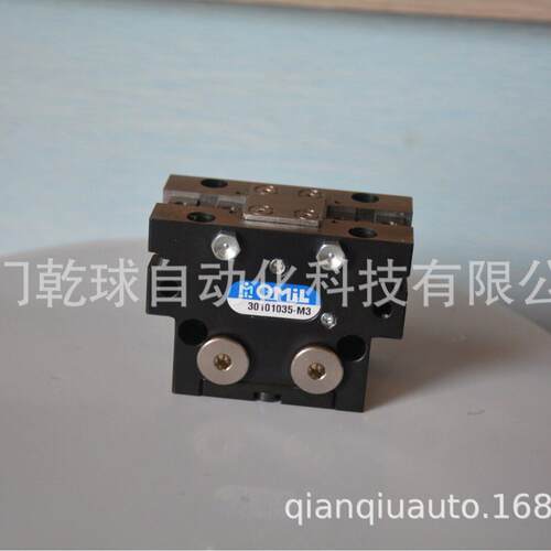 OMIL 液压夹具 MIA1-G2-20 意大利原厂 货源