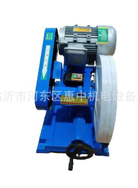 厂家供 可钢重材切割981机J3G应-4005.5 KW型切割机 钢材切割机