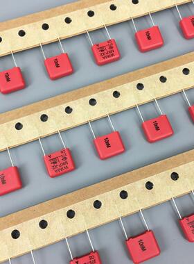 德国威玛WIMA0.01UF275V 103 MKP-X2 P=10MM薄膜电容 铜引脚