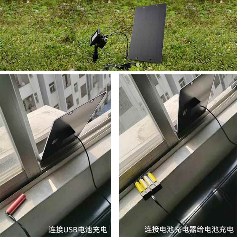 新款直销带稳压5V 6w太阳能充电板监控摄像头户外露营旅行庭院灯