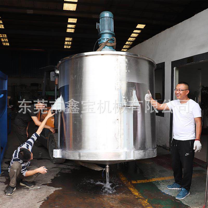 湛江除锈剂搅拌机电加热化工液体搅拌机304不锈钢搅拌罐耐腐蚀