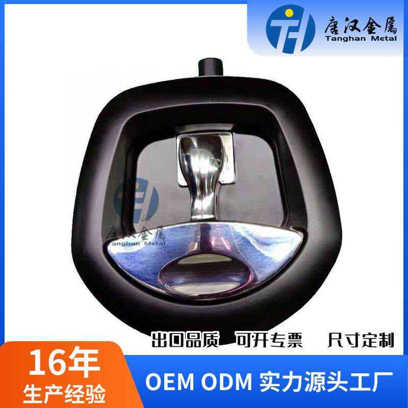金属加工卡车铝工具箱鱼尾锁T型折叠把手锁