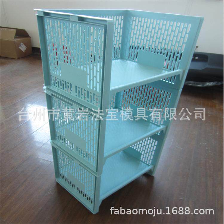 置物架塑料杂物架收纳架脸盆架鞋架浴室厨房角架模具定制