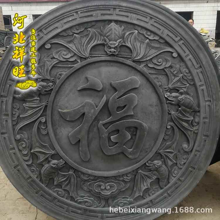 砖雕仿古青砖瓦片圆形仿古浮雕背景墙面装饰瓦片砖雕仿古