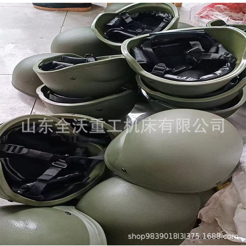 优惠供315吨PE头盔液压机全沃315吨芳纶头盔液压机头盔液压机厂家