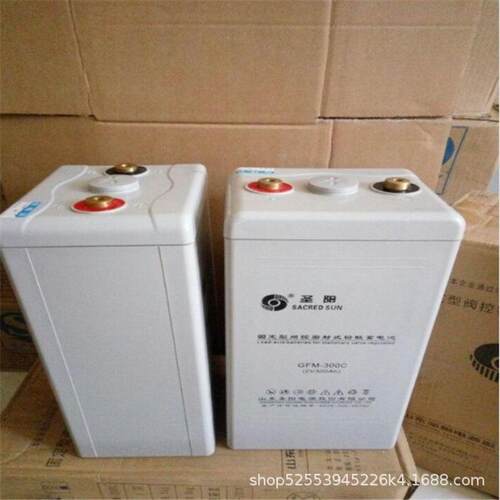 昆明圣阳蓄电池2V2000ah圣阳免维护GFM-2000C蓄电池 密闭式蓄电池
