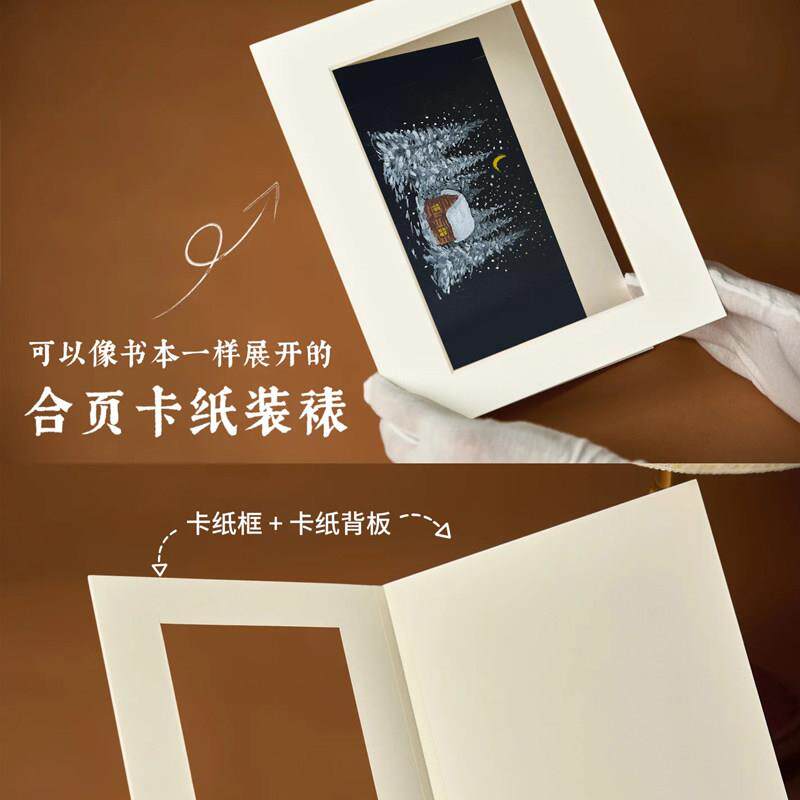 无酸卡纸框摄影作品装裱框保护级内衬厚卡纸定制画框卡纸展览框