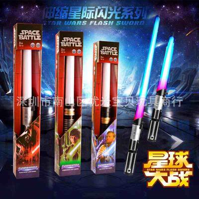 Lightsaber Toys for Children Saber Sword Luminous Plastic RG