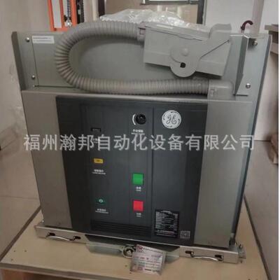 AEG/GE 塑壳断路器 FEN36TD250KF FGN37DA400LF FDN36TD032ED