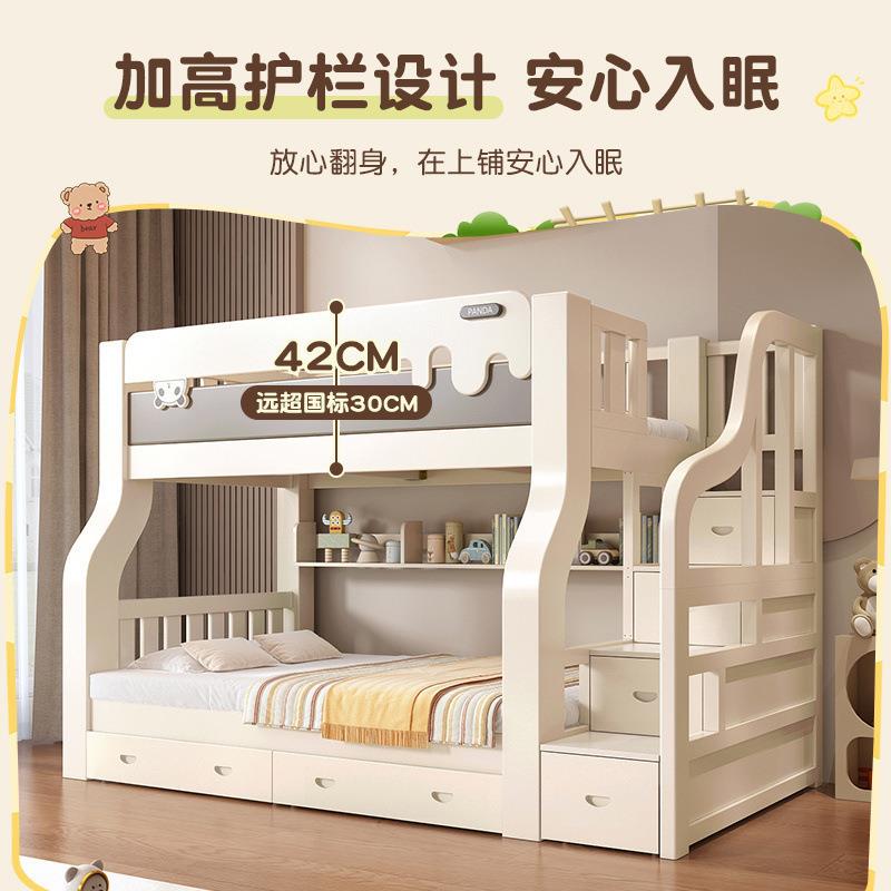 JG1实木上下铺层床姐弟上下床无品牌/女生儿童小户型两双P层高低