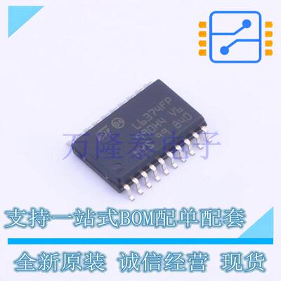 L6374FP013TR 缓冲器和线路驱动器 封装 SOIC-20 原装现货IC