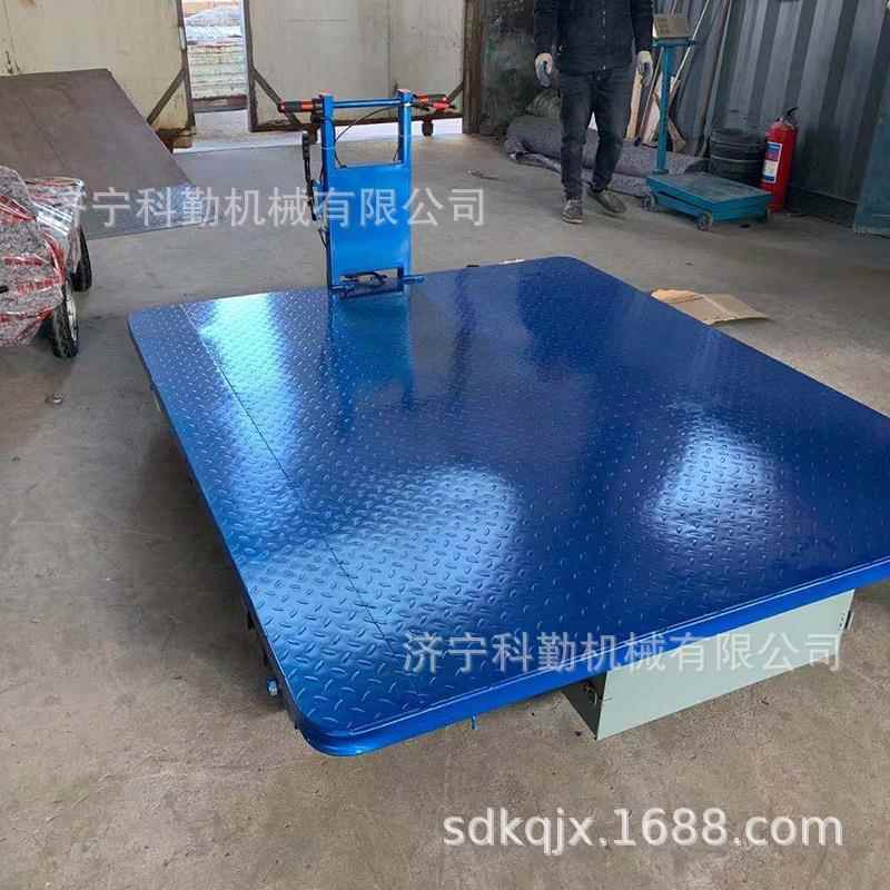 铁平路电板动吨轨道车电动平板车铁837路运输平载重2尼龙轮轨道板