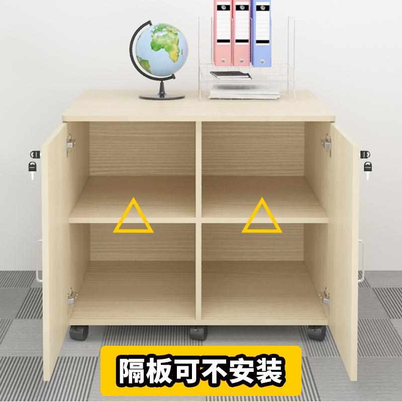 80宽大尺寸复印机底座柜移动办公文件柜打印机专用柜子落地储物柜