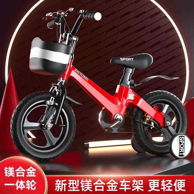 儿童自 行 车----岁男孩宝宝脚 踏 车小孩单 车-岁女孩中大