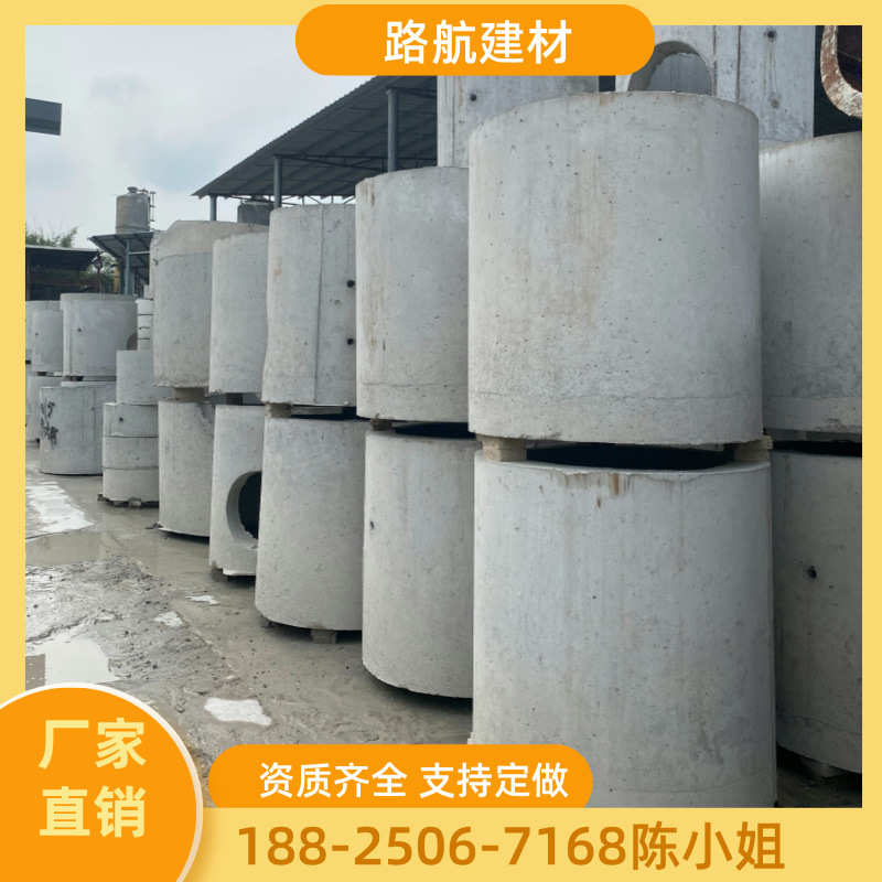 深圳东莞检查井厂家圆形检查井钢筋混凝土检查井预制方形检查井厂