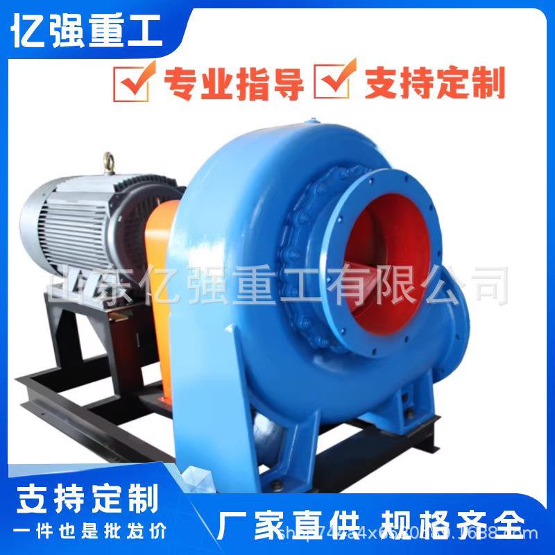 超大流量HW混流泵柴油机卧式大型农用灌溉水利工程防汛排涝抽水泵