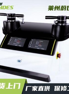 蔚仪镶嵌机ixiang®5/5S自动金相试样镶嵌机Vim-1型真空冷镶嵌机