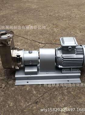 304316不锈钢自吸电泵GLF65KX-28耐酸碱抽酸化工自吸泵