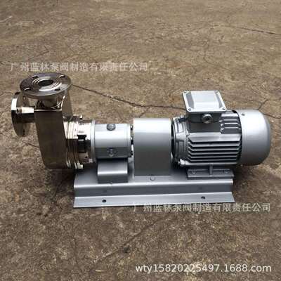 精铸不锈钢自吸泵GLF80KX-18卧式自吸泵耐腐蚀耐高温化工水泵