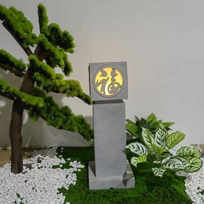 新坪黛瓦方窗中式仿石材户草灯树脂外复古古意禅林寺酒店花园园绿