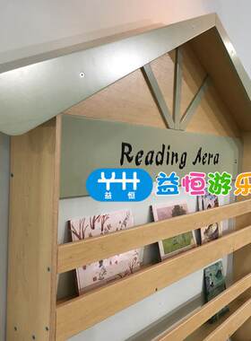新款直销幼儿园创意树形书架儿童阅读区墙饰书架卡通造型书架墙面