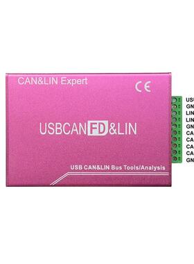 USB到Lin Lin总线分析仪Fd支持Dbc Ldf协议分析Usb2Can2Ii Canfd
