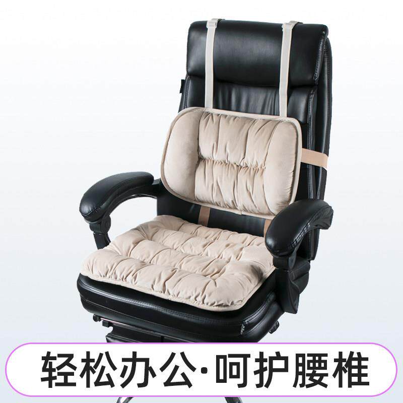 垫垫办公腰室腰靠久坐护腰靠背办公椅腰枕汽车头枕靠垫座椅HYK-08