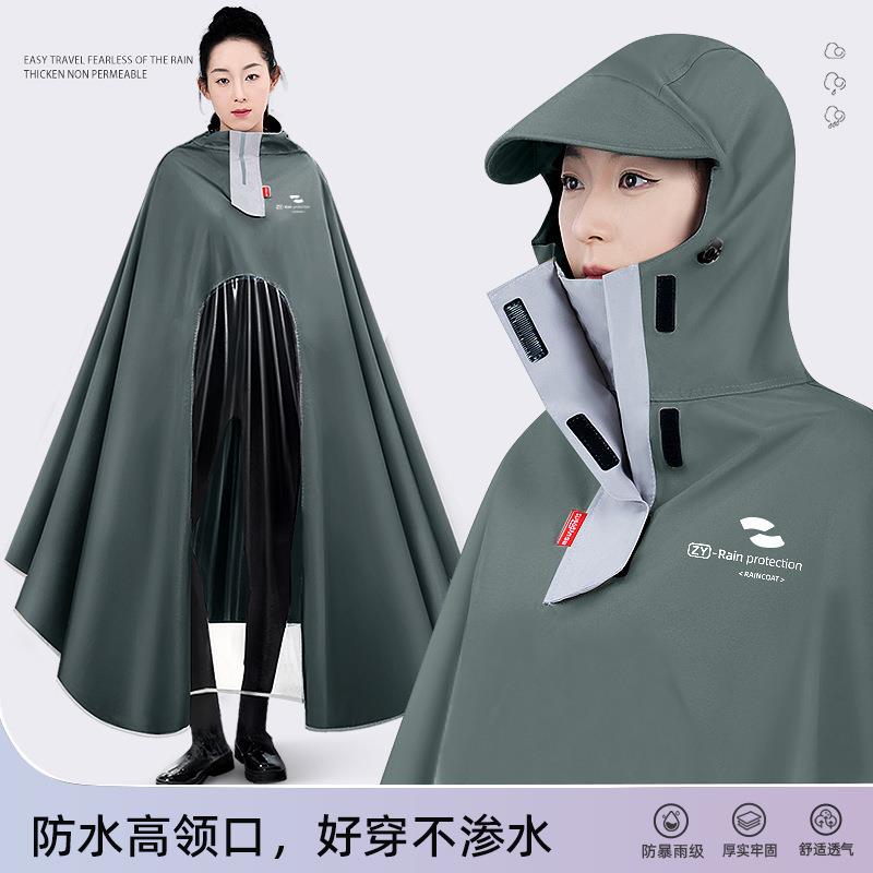 电动车雨衣新款长版全身风衣式防暴雨加大加厚单人电瓶机车单车