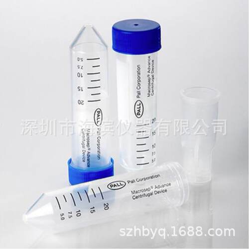 PALL带滤膜超滤离心管MAP030C3720ML30KD24个
