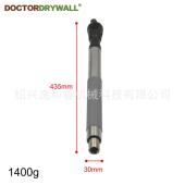 二合手一手自519一体长棘轮扳延加长轮扳手电棘动延长扳手