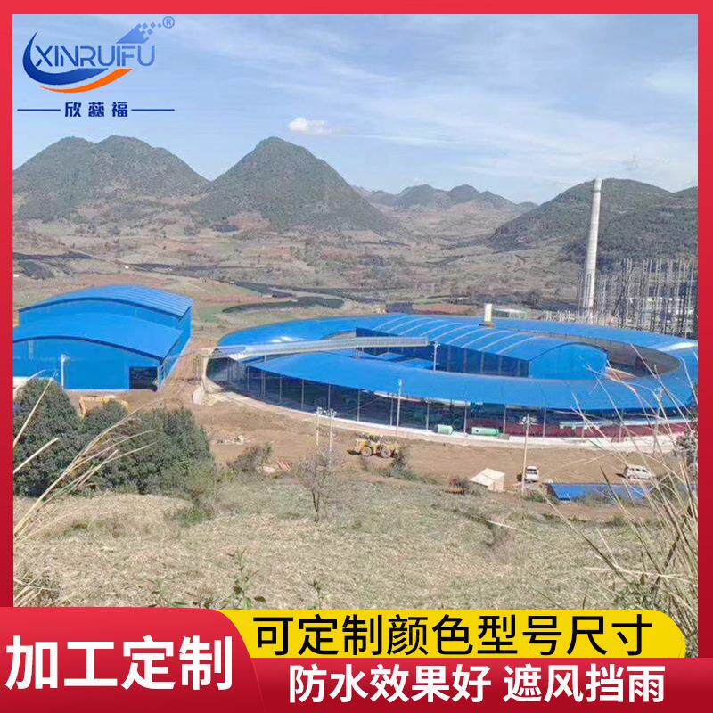 玻璃钢胶衣板加油站frp聚酯防腐瓦塑料瓦透光树脂瓦定制透明板图片