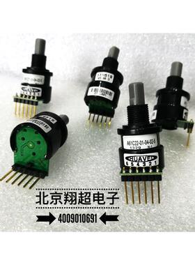 HUAVEI.CN/KALAMOYI光电编码器A61C22-01-04-02-5工控机旋转按钮