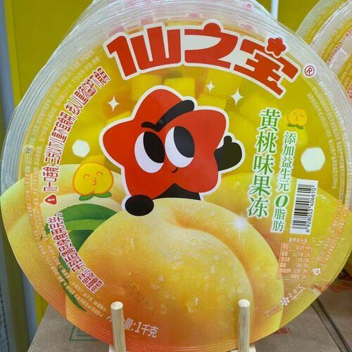 休闲零食仙之宝黄桃味果冻1000g大盆宿舍小吃大盆果冻