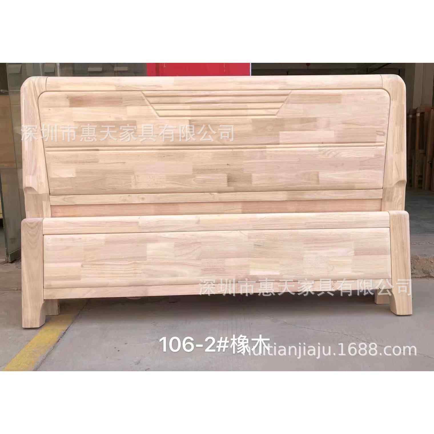 简约现代中式床1.8米白胚床1.5米实木双人床白茬简约实木家具毛坯