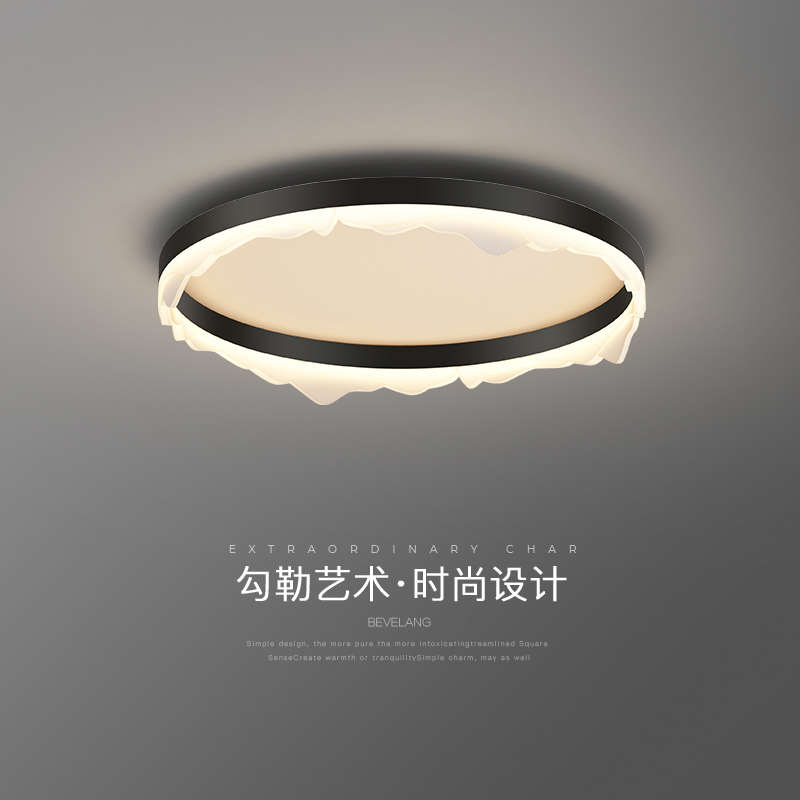 led吸顶灯圆形现代简约时尚家用大气北欧时尚网红主卧室书房灯饰