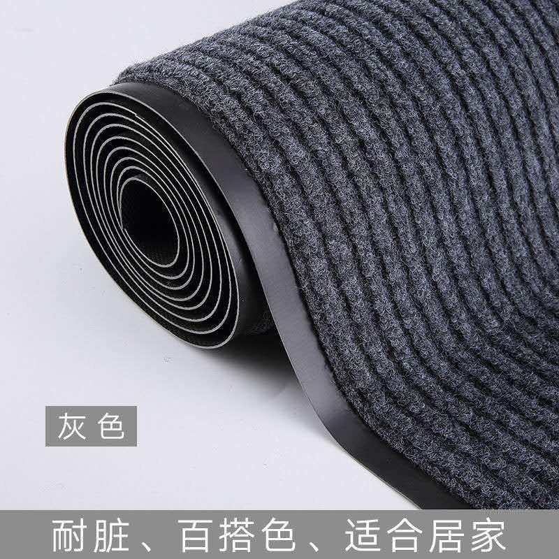 加厚走廊毯楼梯厚地毯任意裁剪地垫厚红地毯防滑垫吸水地毯耐用毯