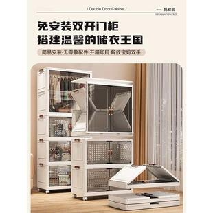 简易衣柜家用衣服收纳柜子储物小衣橱儿童卧室出租屋可折叠置物柜